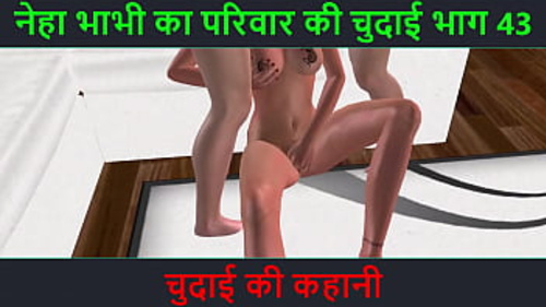 नेहा का रोमांचक यौन रोमांच एक लोकल कोठे में, एक भारतीय ऑडियो नैरेटिव के माध्यम से बताया गया