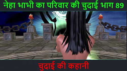 नेहा का थ्रिलिंग सेक्सुअल एस्केपेड एक हिंदू ऑडियो सेक्स कहानी में