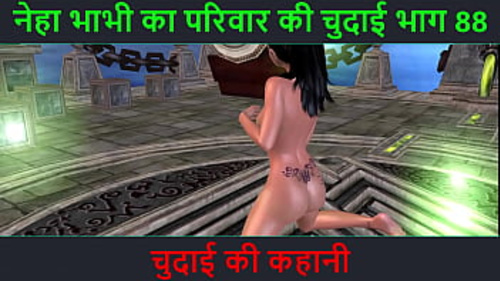 नेहा का रोमांचक यौन मुठभेड़ एक जबरदस्त अंतरंगता की कहानी में हिंदी ऑडियो में