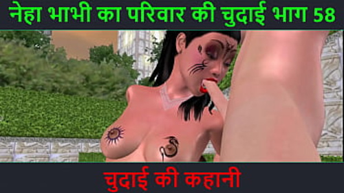 नेहा की रोमांचक यौन मुठभेड़ एक निंदनीय कहानी में जबरन अंतरंगता की