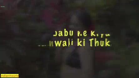 लड़के और आंटी